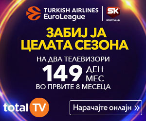 Total mobile