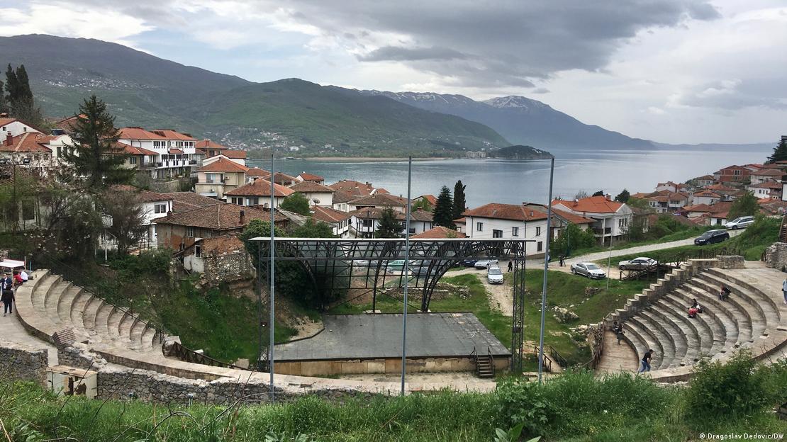 Охрид