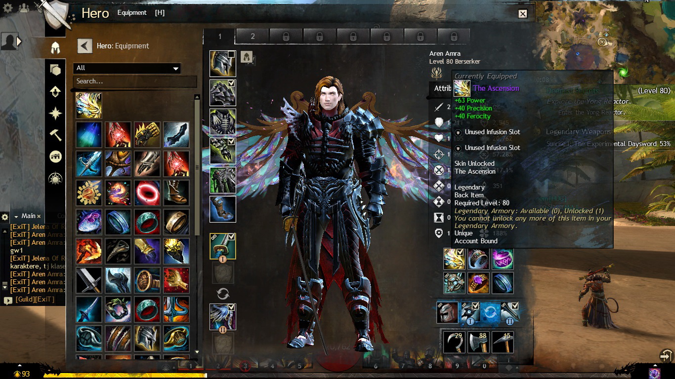 The Ascension PvP Legendary Wings Guild Wars 2 скриншот од лична архива на Иван Стојановски